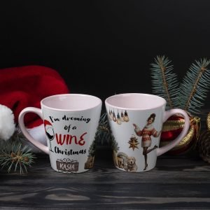 Personalizowany Kubek - Wine Christmas